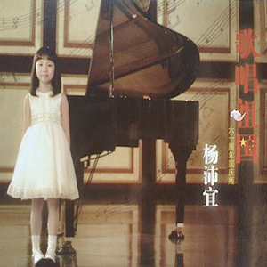 27男女邪恶动态
