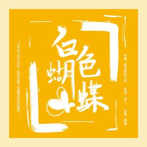 27男女邪恶动态
