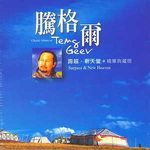 27男女邪恶动态
