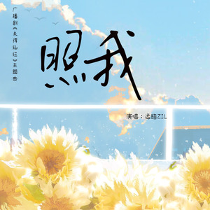 27男女邪恶动态
