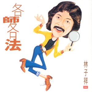 27男女邪恶动态
