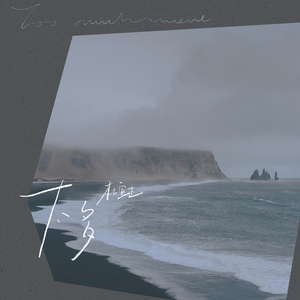 27男女邪恶动态
