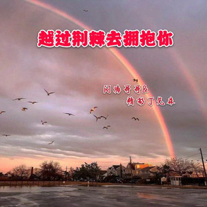 27男女邪恶动态
