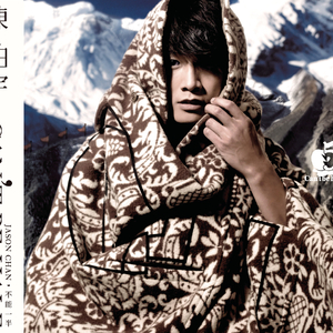 27男女邪恶动态
