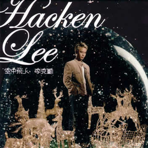 27男女邪恶动态
