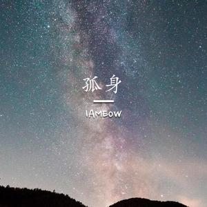 27男女邪恶动态
