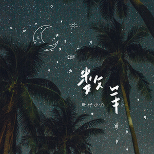 27男女邪恶动态
