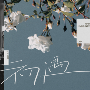 27男女邪恶动态
