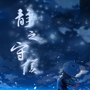 27男女邪恶动态
