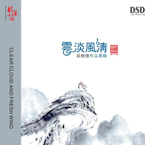 27男女邪恶动态
